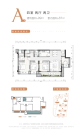 佳兆业·晓岸云起4室2厅1厨2卫建面99.00㎡