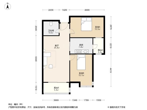 恒大山水城户型图