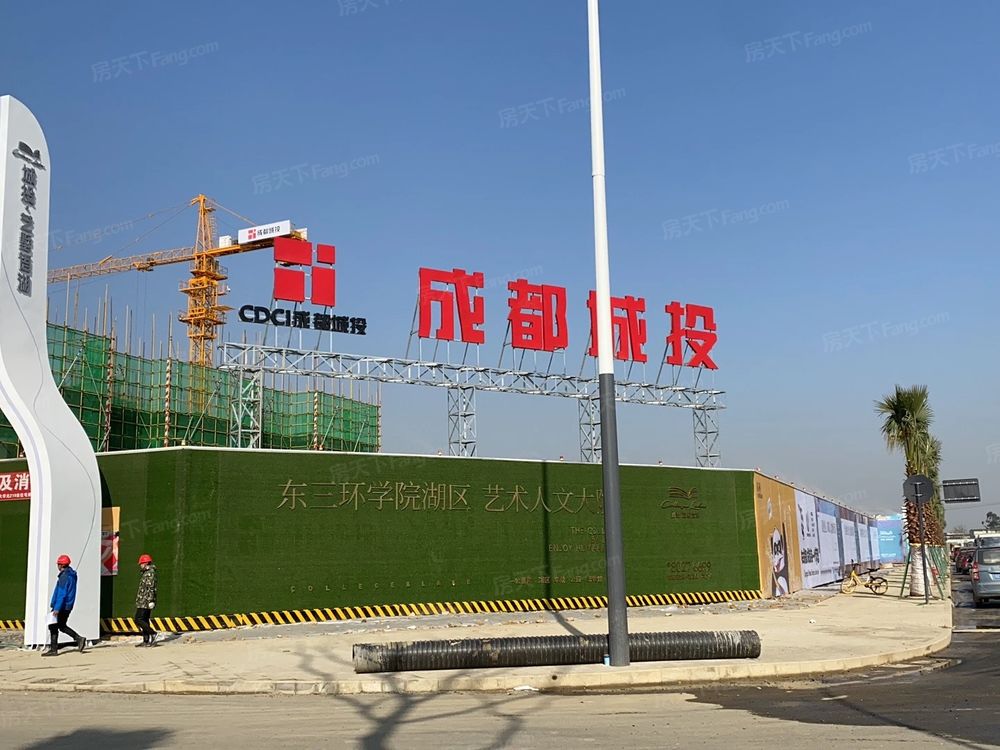 小区相关图