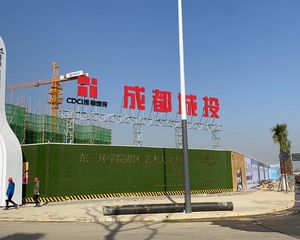 城投艺墅语湖4室2厅东南南