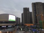 项目实景图