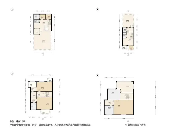 珠江奥古斯塔城邦别墅户型图