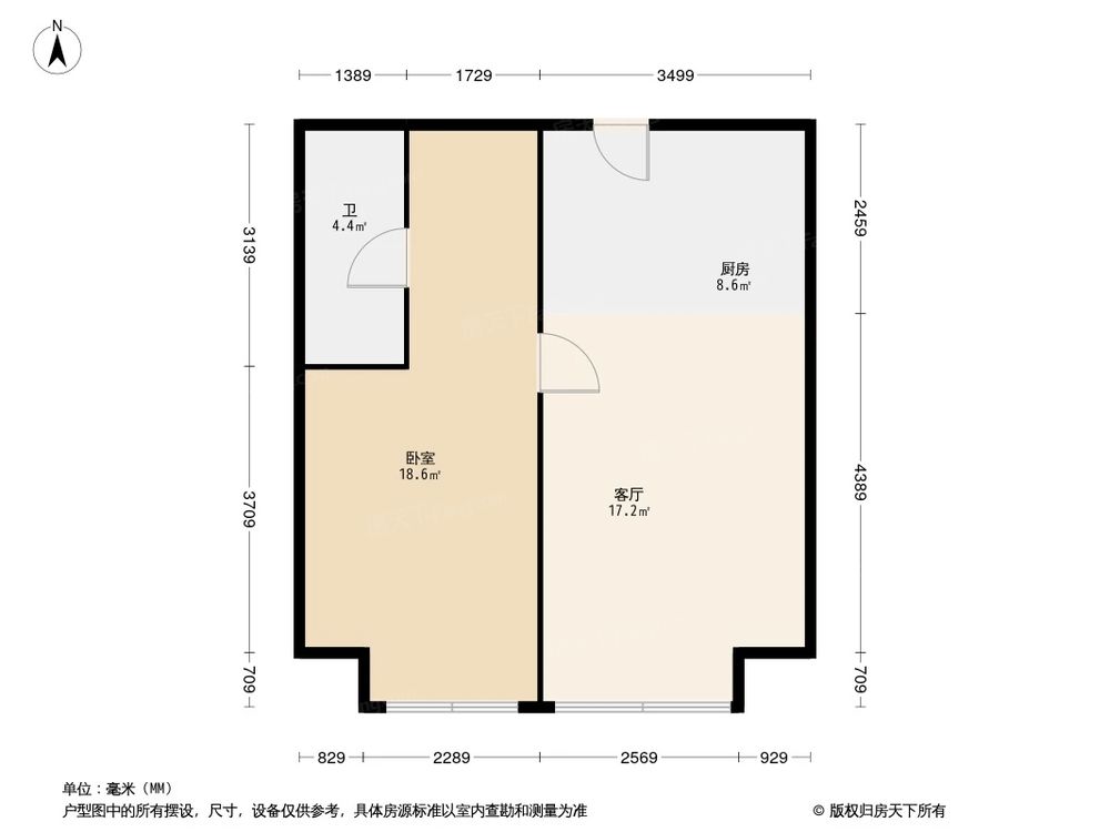 相似户型图