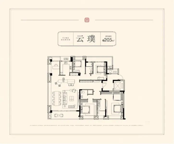 建发养云图片相册,建发养云户型图,样板间图,装修效果图,实景图-福州房天下