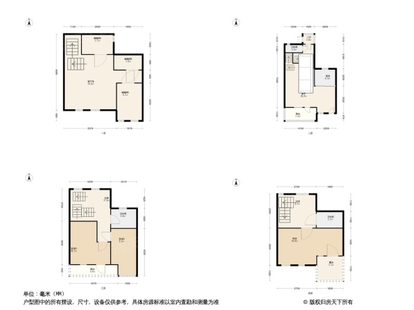 吉晟别墅