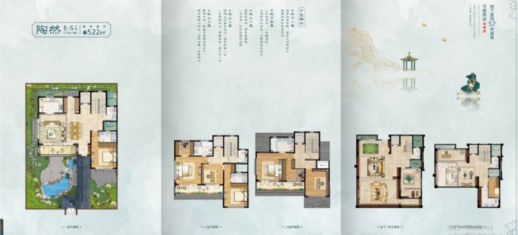 【无锡绿城无锡桃花源小区,二手房,租房】- 无锡房天下