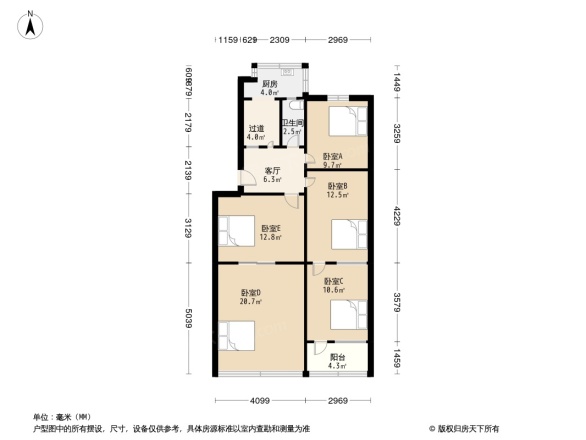 东明路公安局家属院