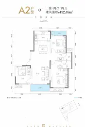 锦顺宸樾府3室2厅1厨2卫建面132.48㎡