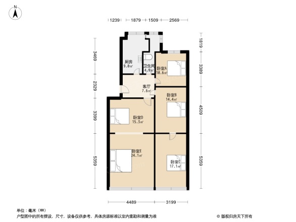 东明路公安局家属院