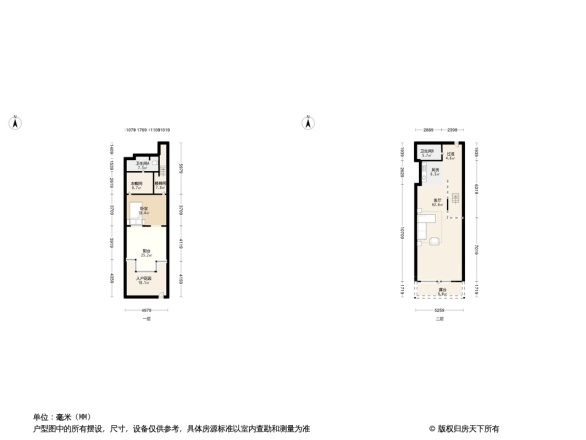 春晖园随园别墅