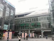 磁器口 金科东原青溪林二房99万