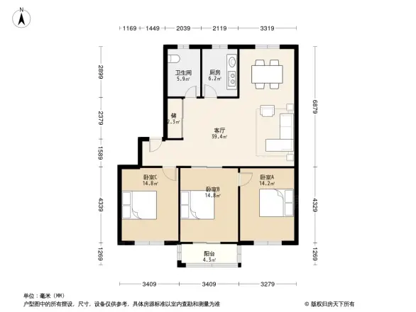 繁裕小区