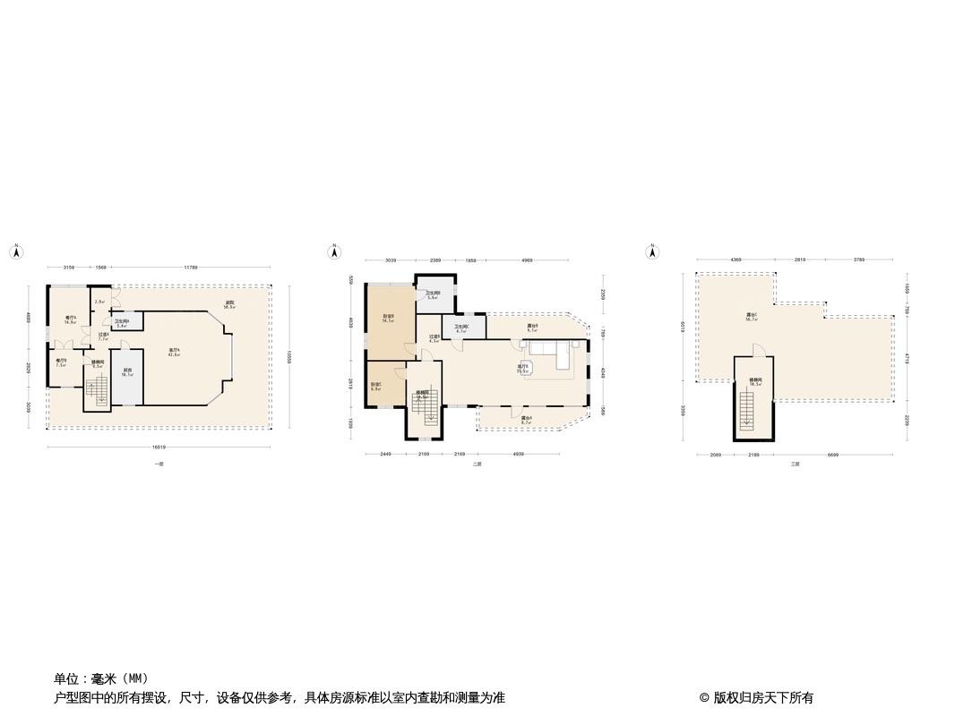 户型图0/1