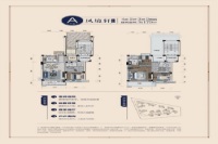 别墅A户型179㎡四房两厅三卫