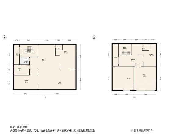 紫禁壹号院