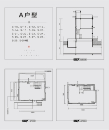 万境潇湘2室2厅1厨2卫建面160.00㎡