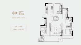 东时区3室2厅1厨2卫建面96.00㎡