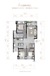 北辰·香麓3室2厅1厨2卫建面93.57㎡