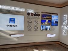 中建龙熙国际2室1厅东