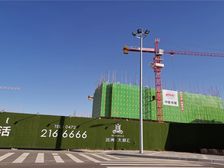 远洲·大都汇 3室2厅 南