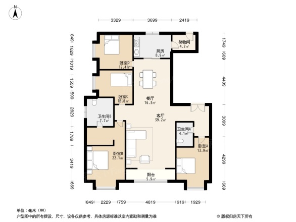 华远裘马四季户型图