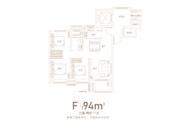 金辉城中央云著3室2厅1厨1卫建面94.00㎡