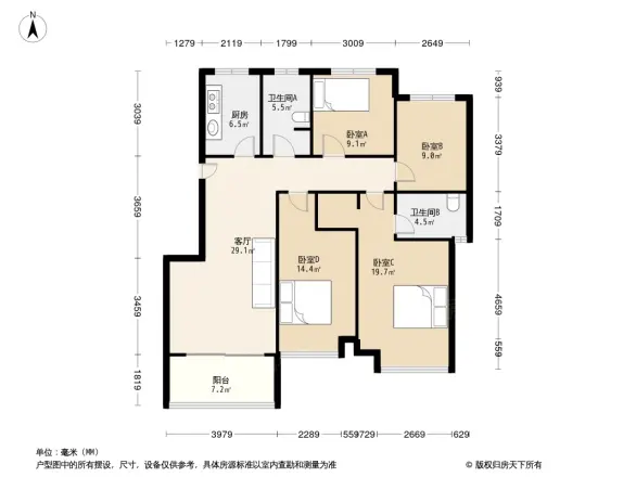 文一名门皇马