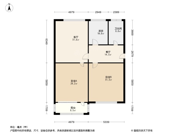 淮河路勘察院宿舍