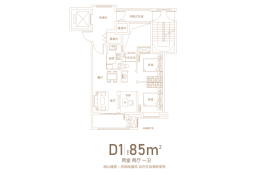 金辉城中央云著2室2厅1厨1卫建面85.00㎡