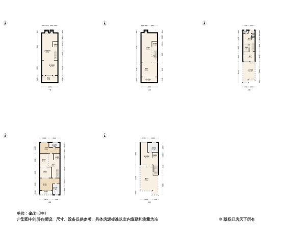 远洋天著春秋