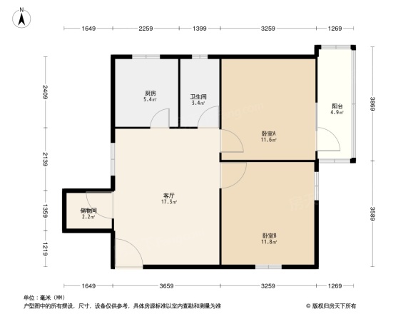 望江矶住宅