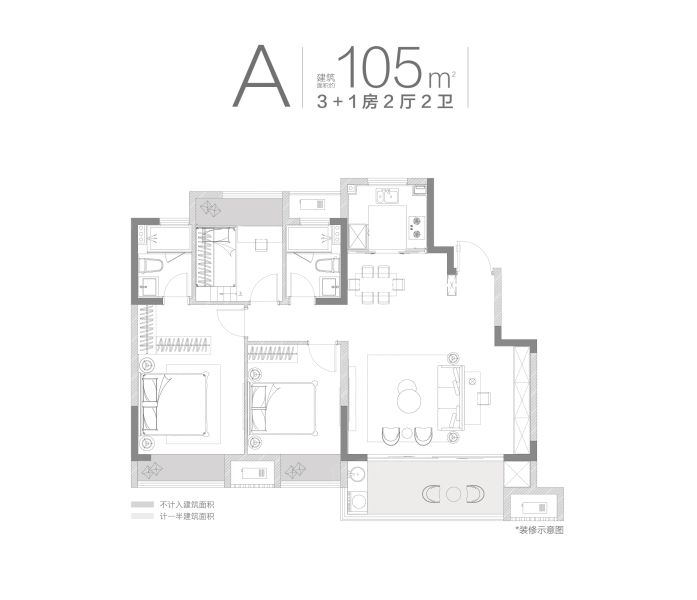 太仓浙通名力·桃花源雅园3室2厅2卫1厨105.00㎡户型图-太仓房天下