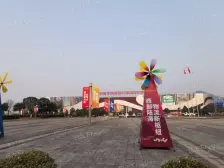 界石 巴南华府一期二房25万