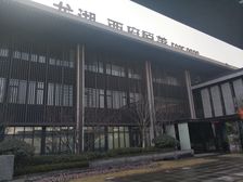 龙湖西府原著叠拼别墅有电梯