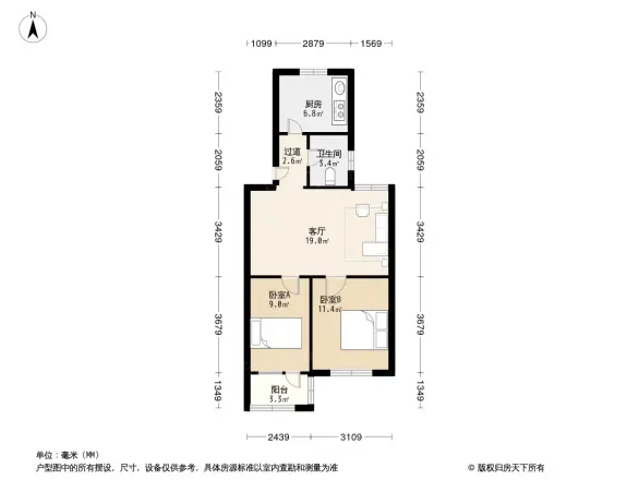 康居东瑞佳苑