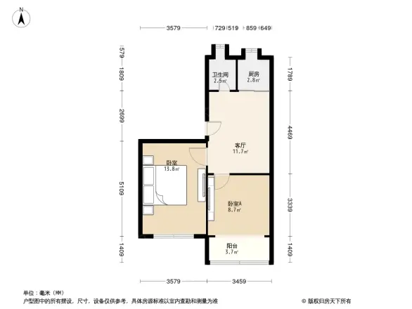 锁金村3号