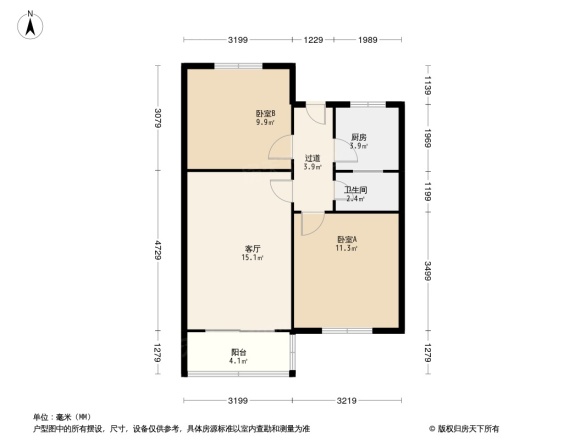 大光路38号