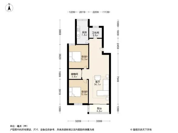 萨家湾户型图