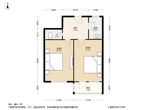 慧园街小区户型图