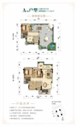 翡翠澜庭4室2厅1厨2卫建面111.49㎡