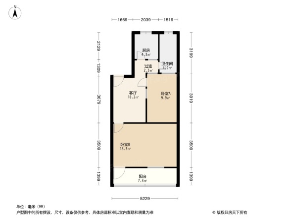 望江矶住宅