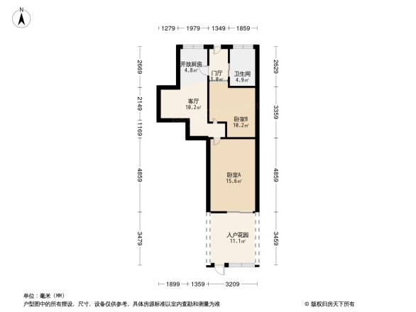 古平岗35号