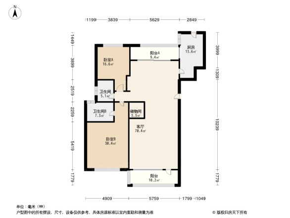 南京海玥名都户型图图片