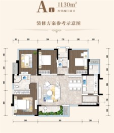 唐人街相府花园4室2厅1厨2卫建面130.00㎡