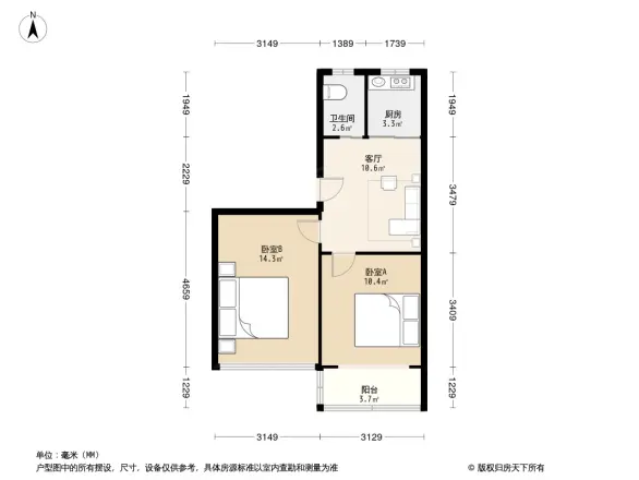 锁金村3号