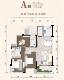 唐人街相府花园3室2厅1厨2卫建面115.00㎡