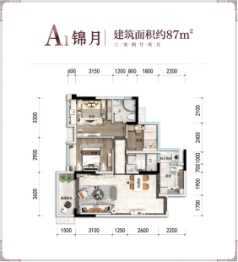 碧桂园·西江月3室2厅1厨2卫建面87.00㎡