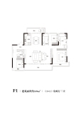 国安天和F1 建筑面积约：169㎡