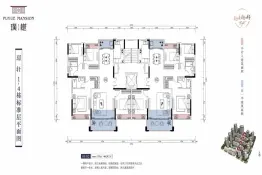 華德同裕·璞樾4室2厅1厨2卫建面138.0㎡