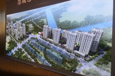 金日·君基新天地[即墨]